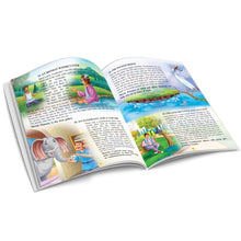 Load image into Gallery viewer, 365 Moral Stories