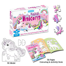 Load image into Gallery viewer, 96pc Unicorn Puzzle Kit