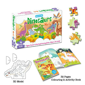 96pc Dinosaur Puzzle Kit