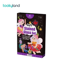 Load image into Gallery viewer, Art Stained Glass Set - Tookyland