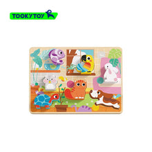 Load image into Gallery viewer, Wooden Chunky Puzzle- Pet -Tooky Toy