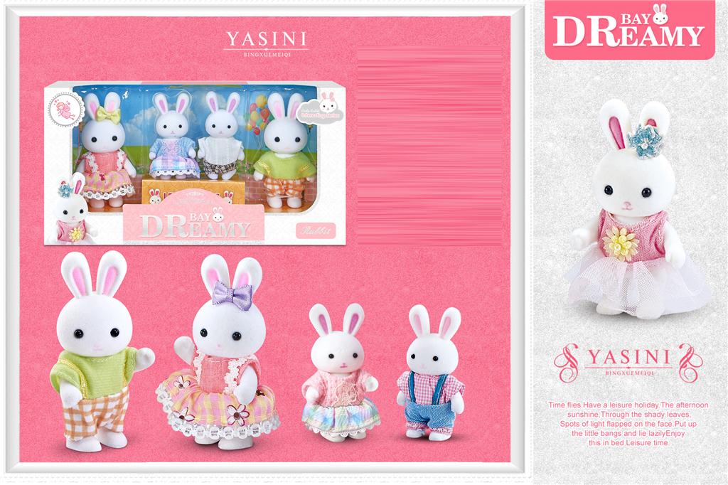 Dreamy Bunny Family