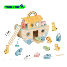 Load image into Gallery viewer, Tooky Toy - Noah&#39;s Ark - Wooden
