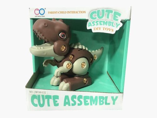 Diy T Rex - Dinosaur