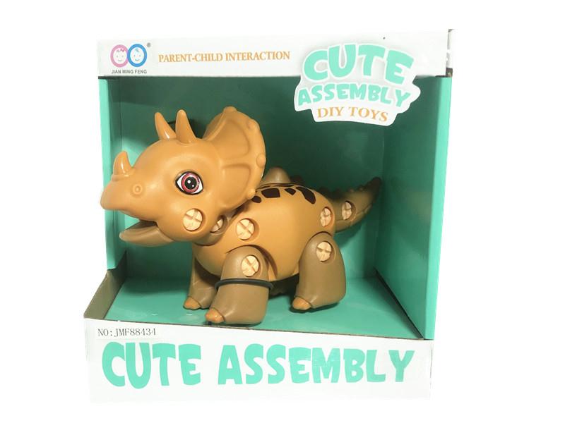 Diy Triceraptors Dinosaur